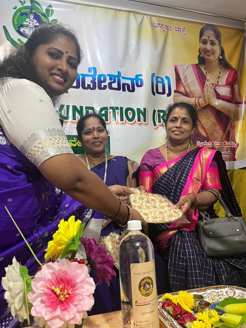 Bhoomika Seva Foundation Visit - Soubhagya Madam and Team Celebration Karnataka Bengaluru